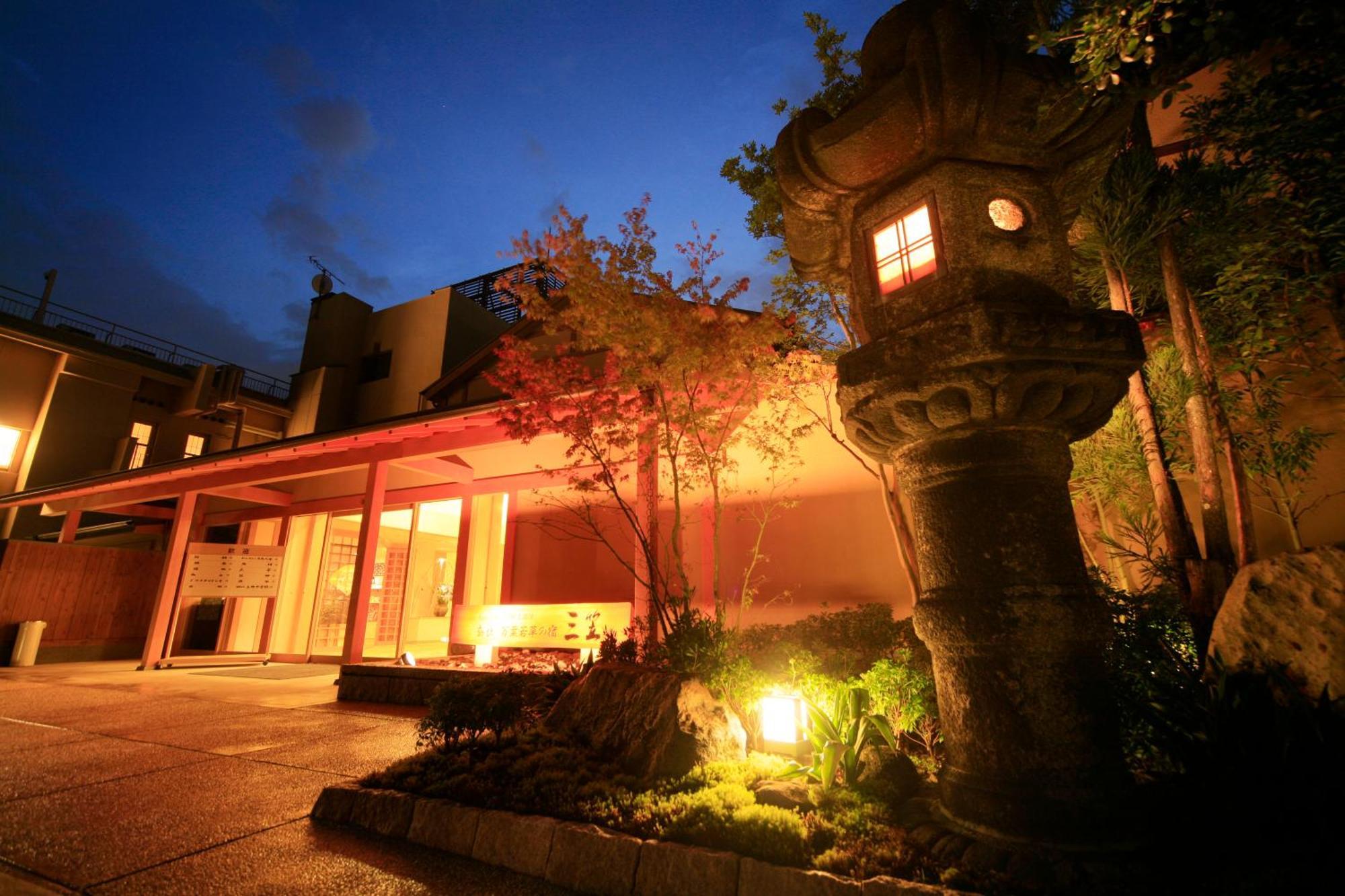 Mikasa Hotel Нара Екстериор снимка
