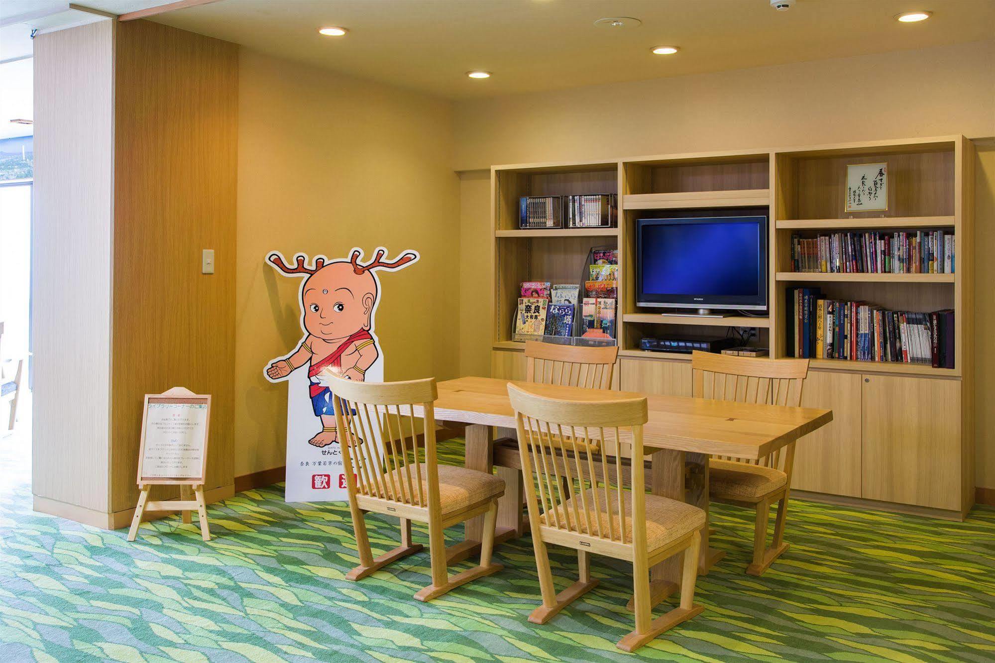 Mikasa Hotel Нара Екстериор снимка